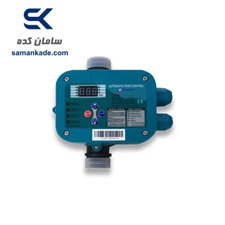 ست کنترل قابل تنظیم دیجیتال بارلی مدل PC-58